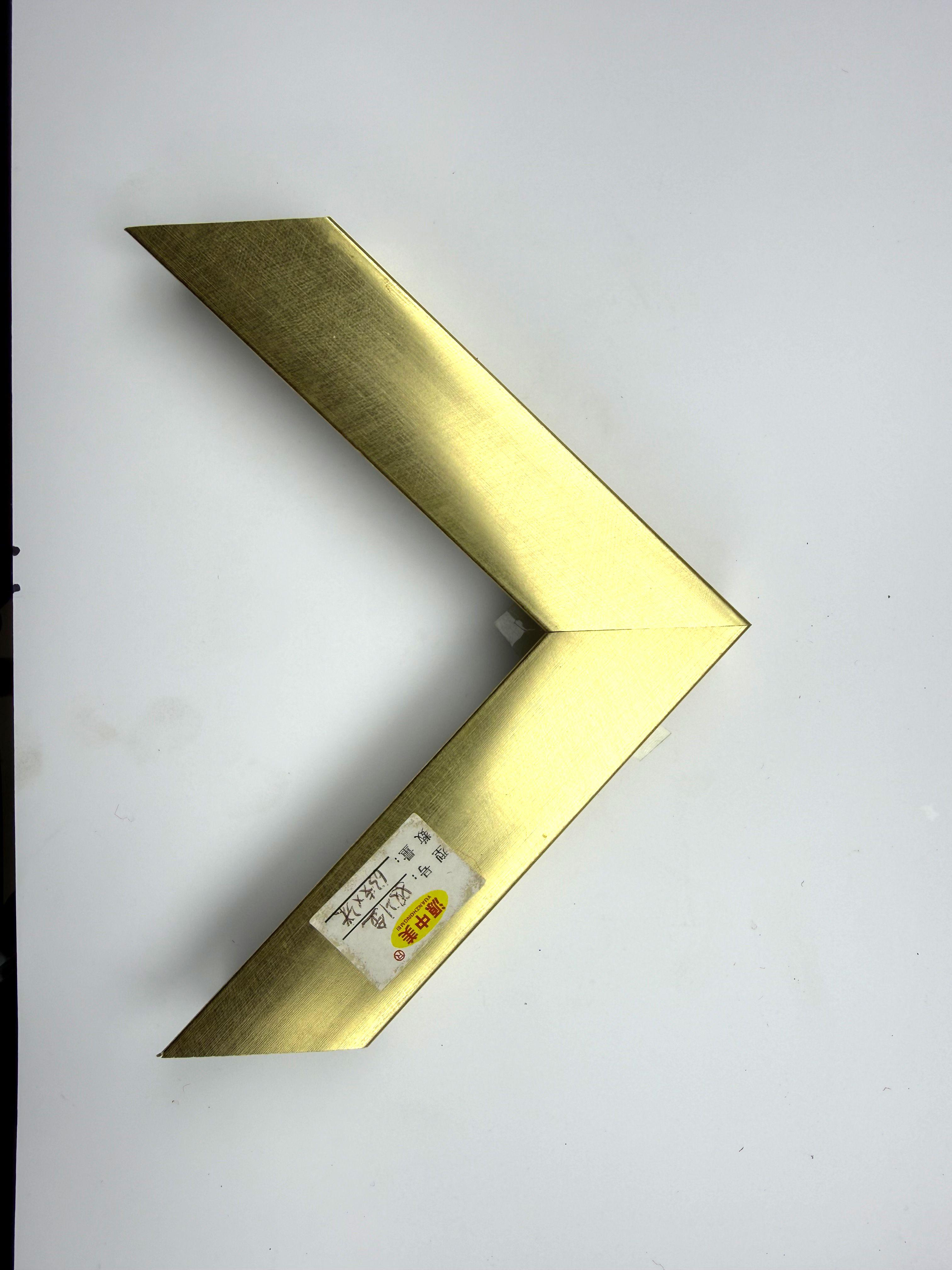 PS Moulding 8821-jin