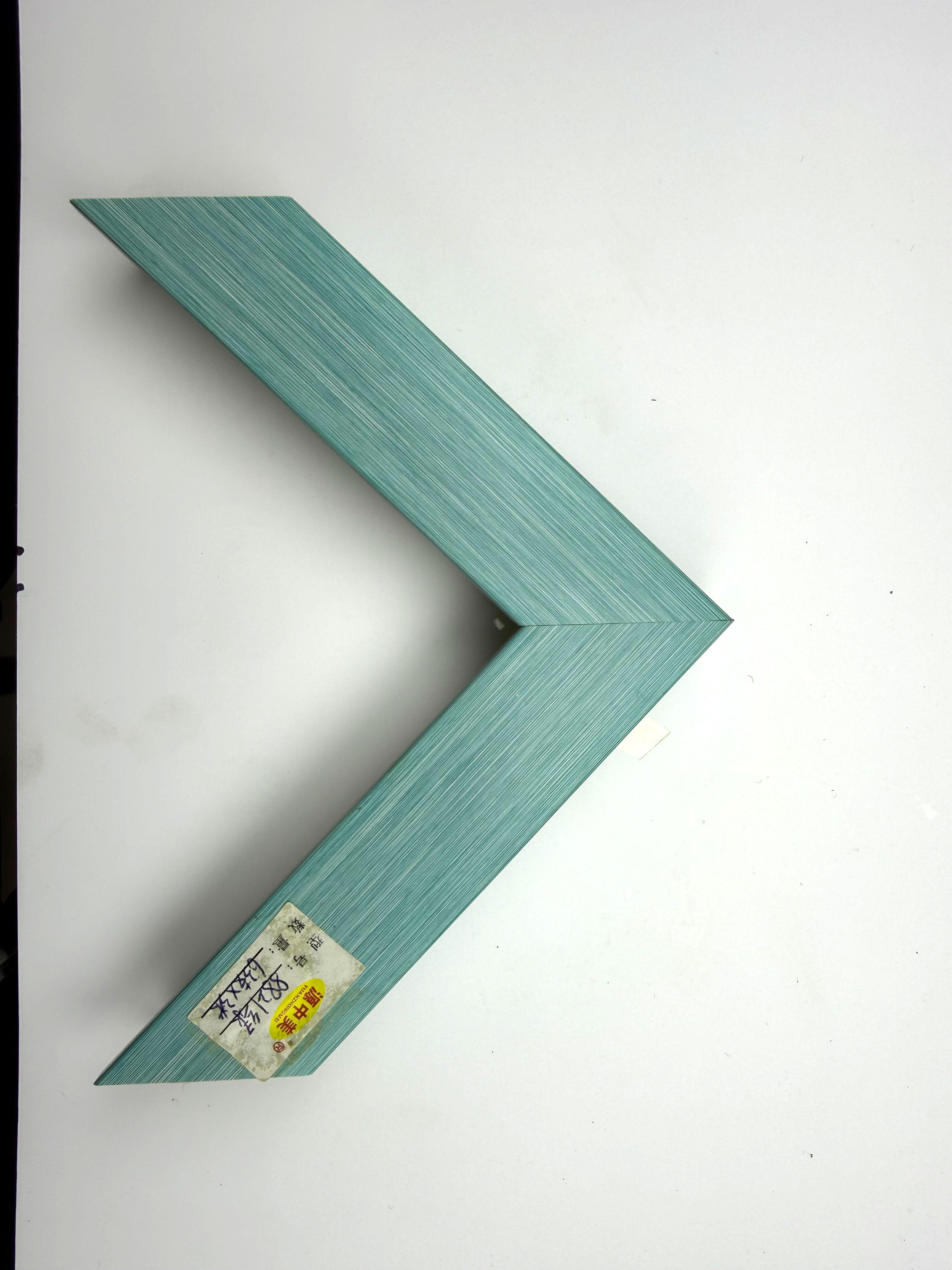 PS Moulding 8821-lv