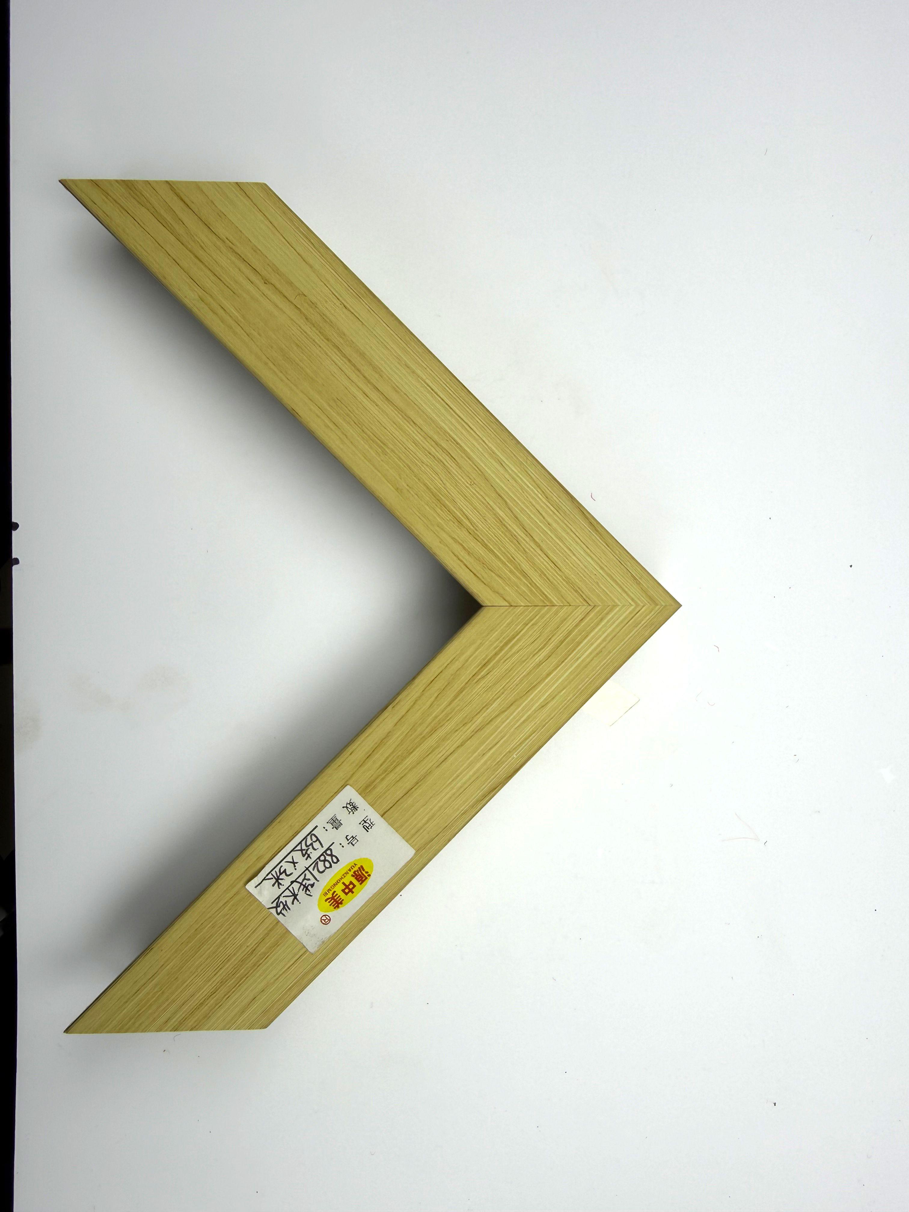 PS Moulding 8821-qianmuwen