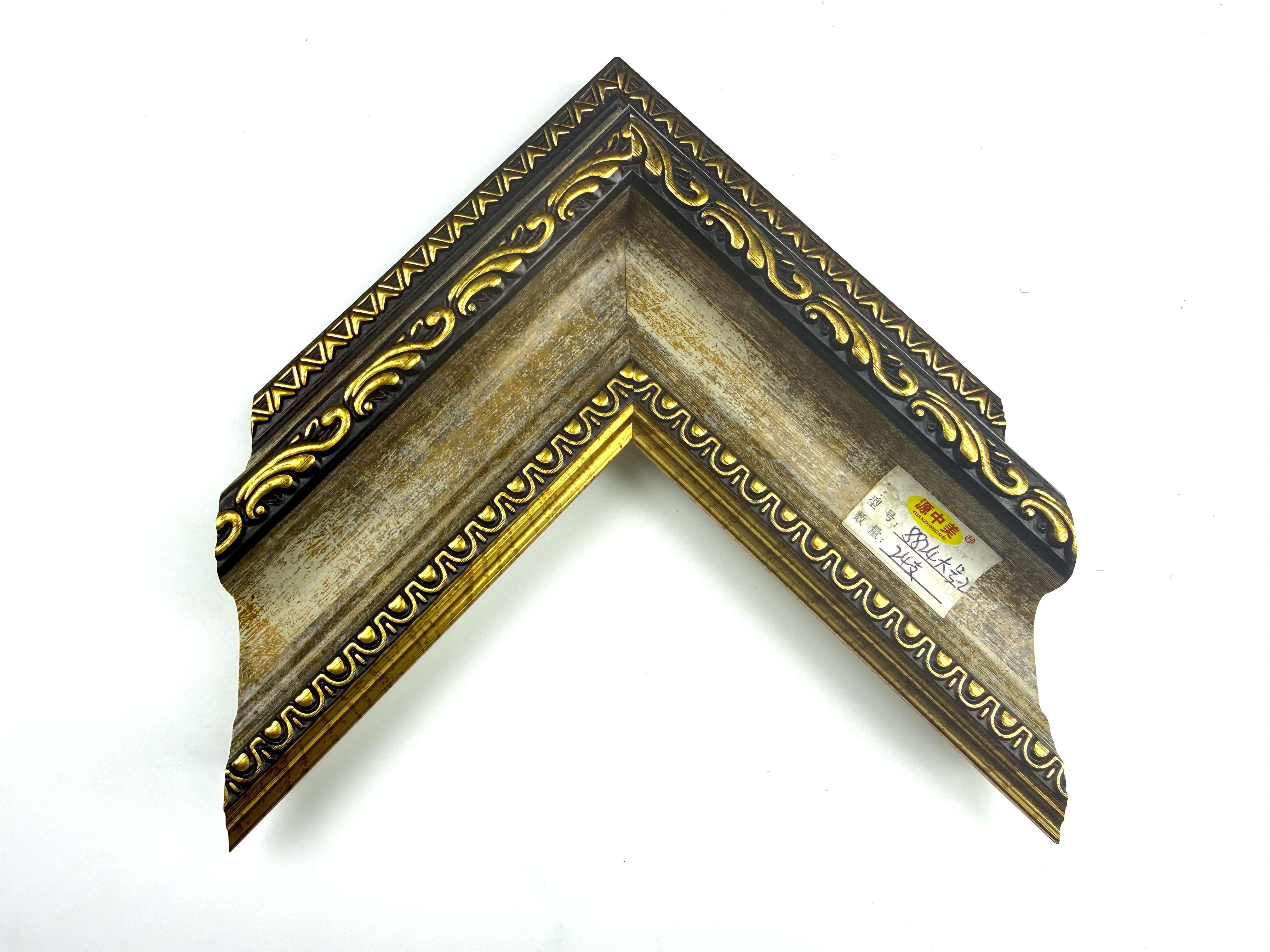 PS Moulding 8824-002