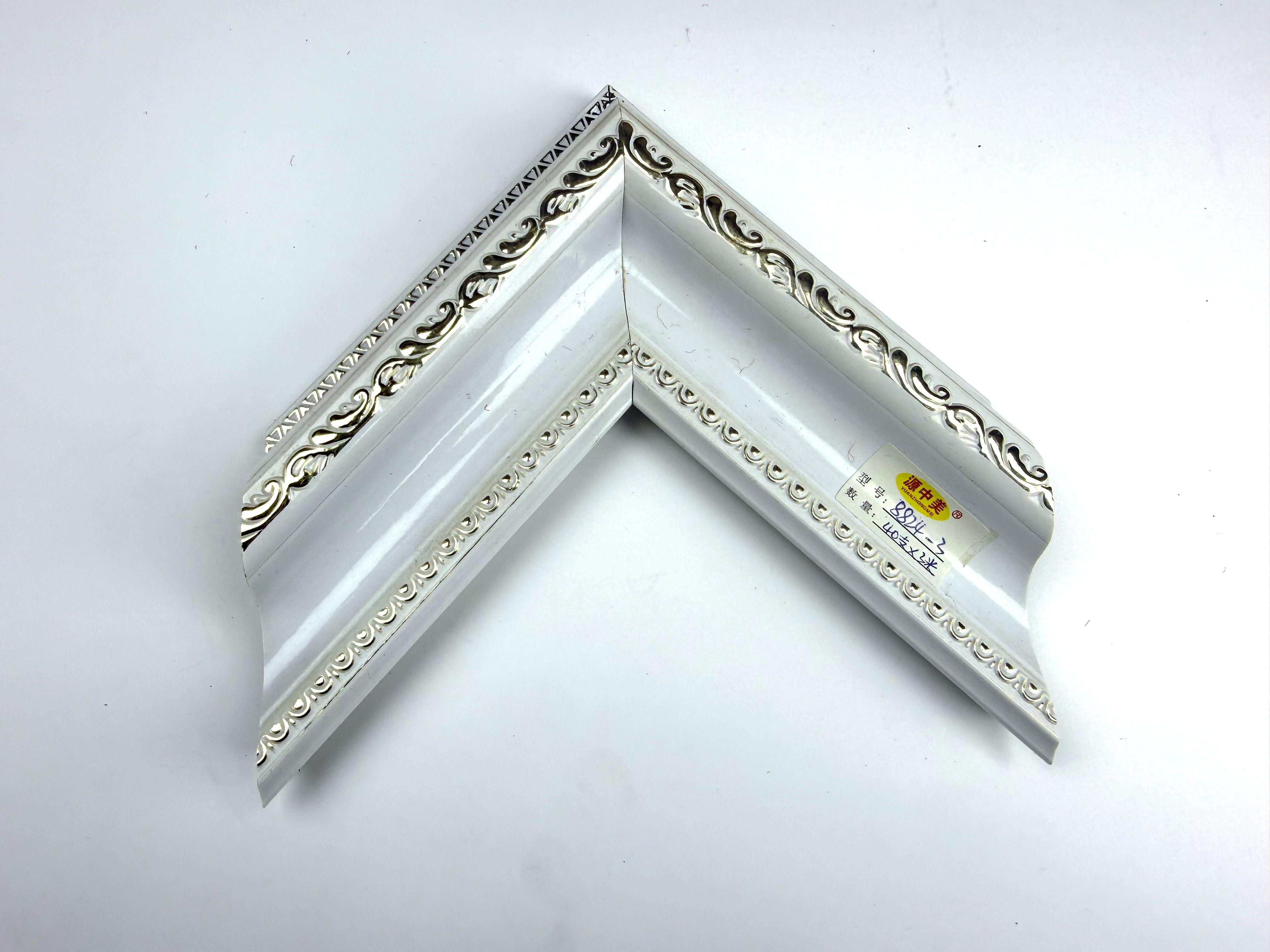 PS Moulding 8824-3