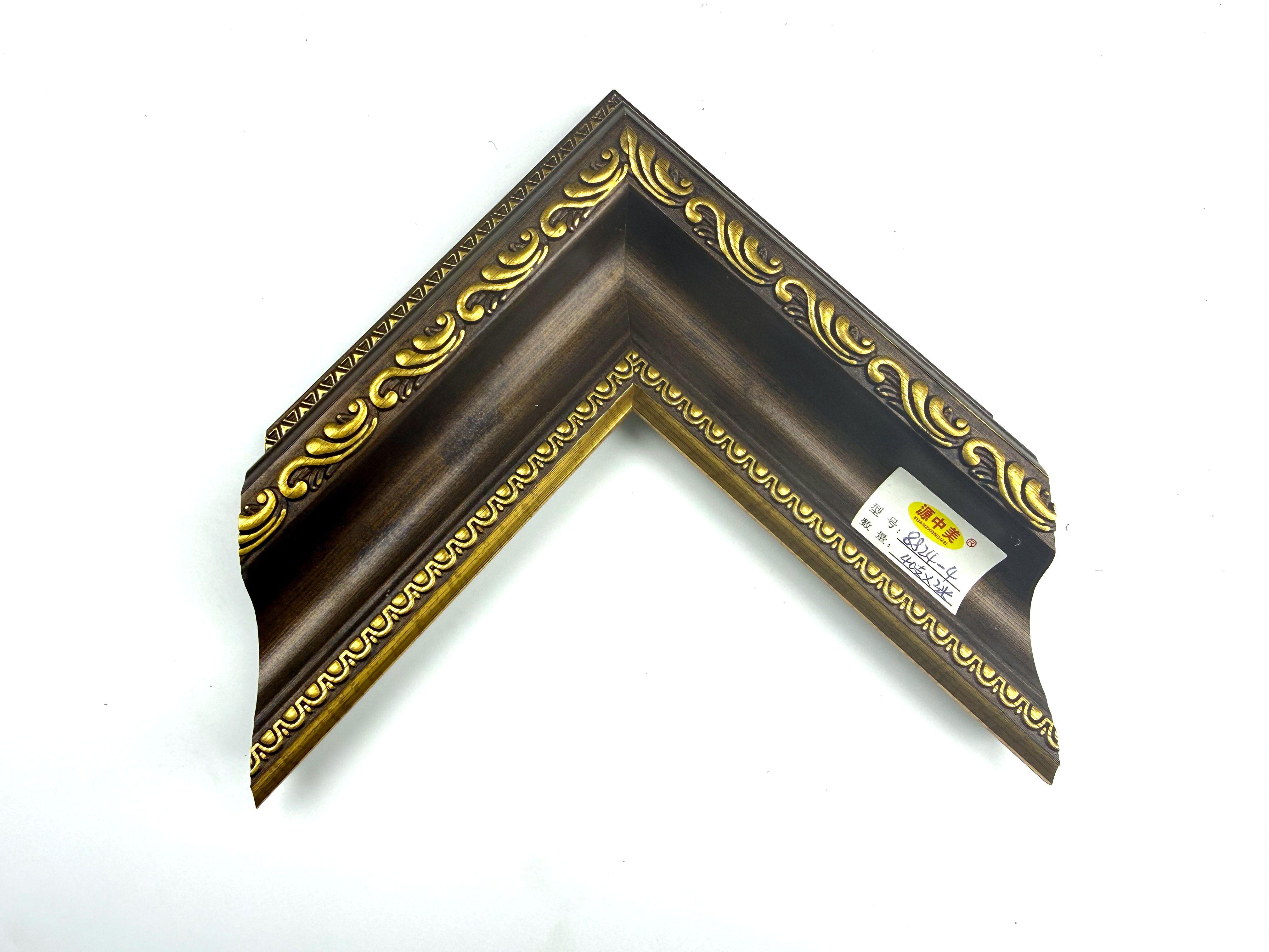 PS Moulding 8824-4