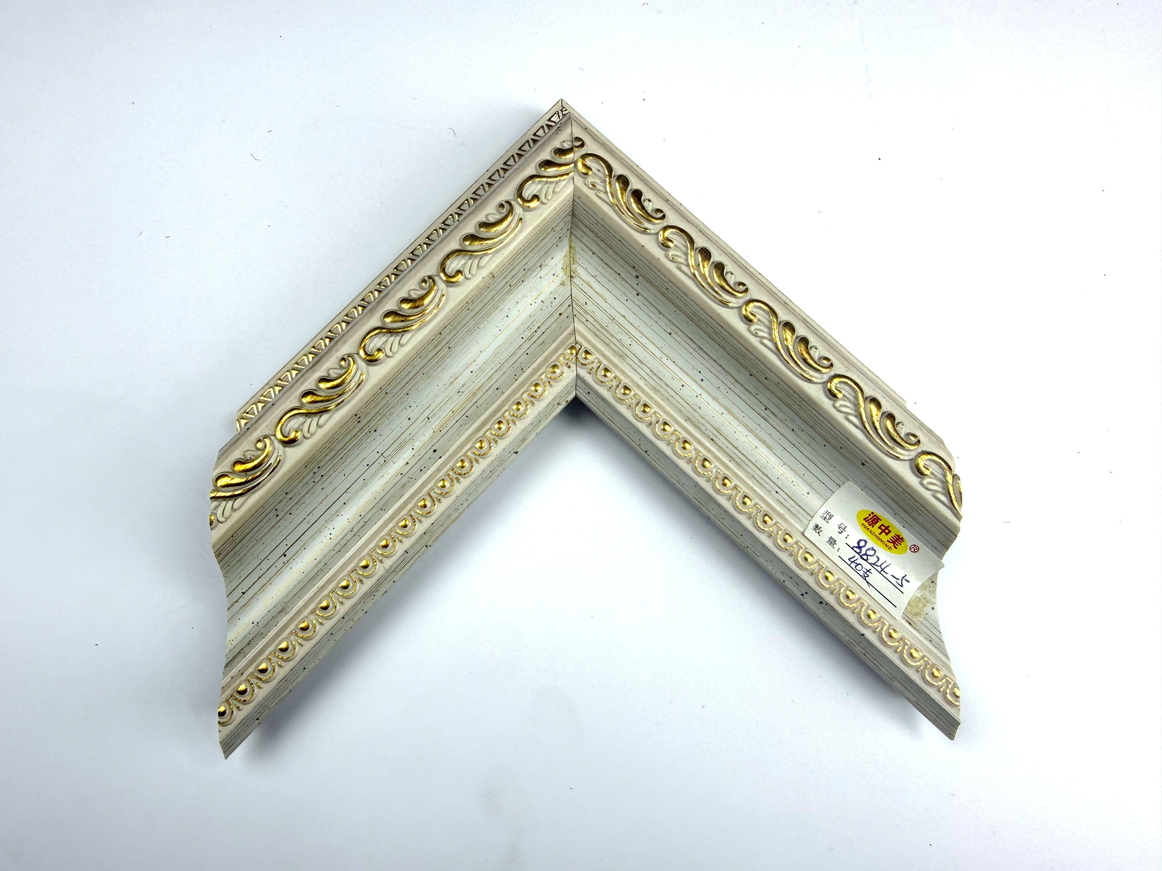 PS Moulding 8824-5