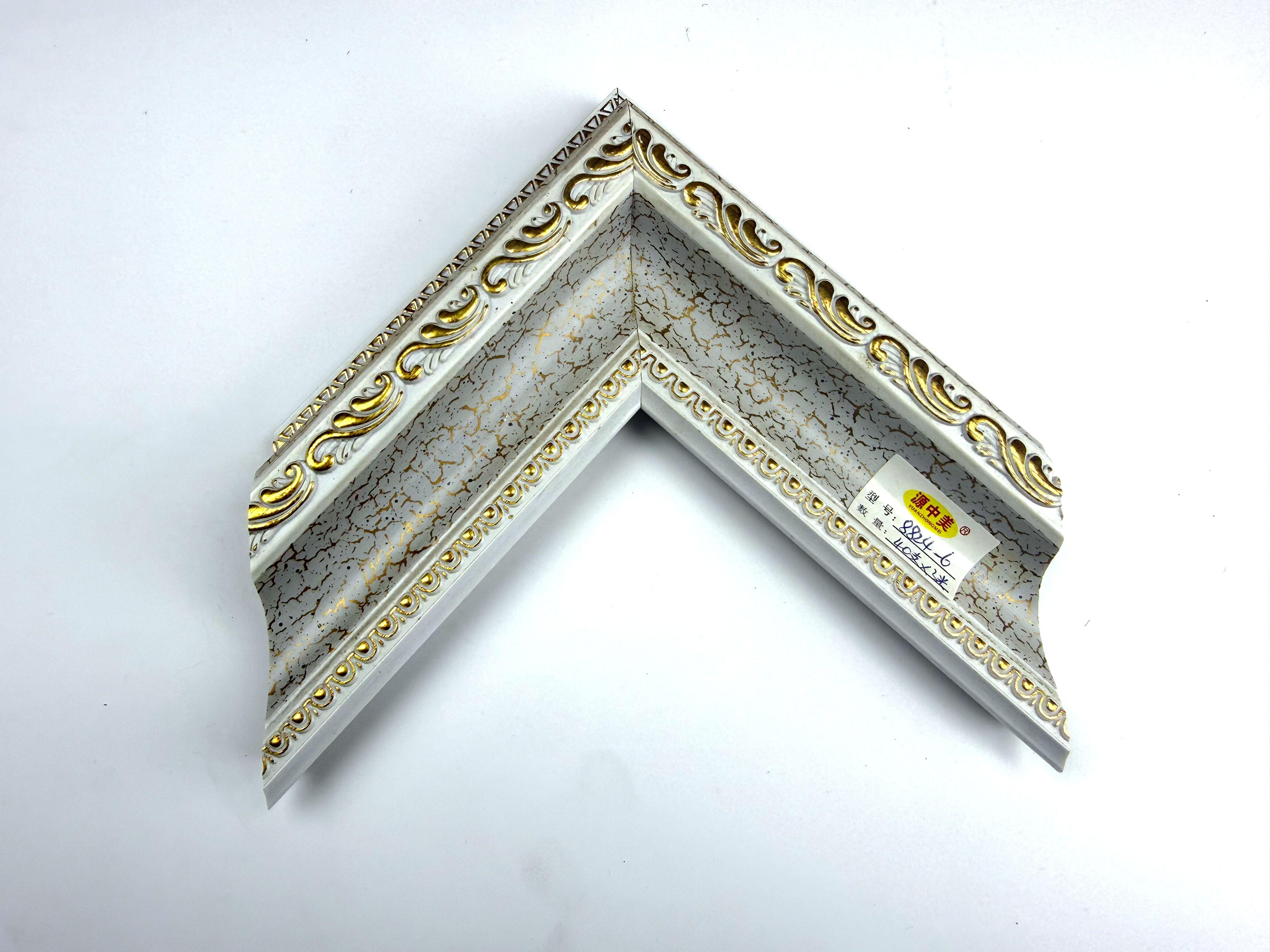 PS Moulding 8824-6