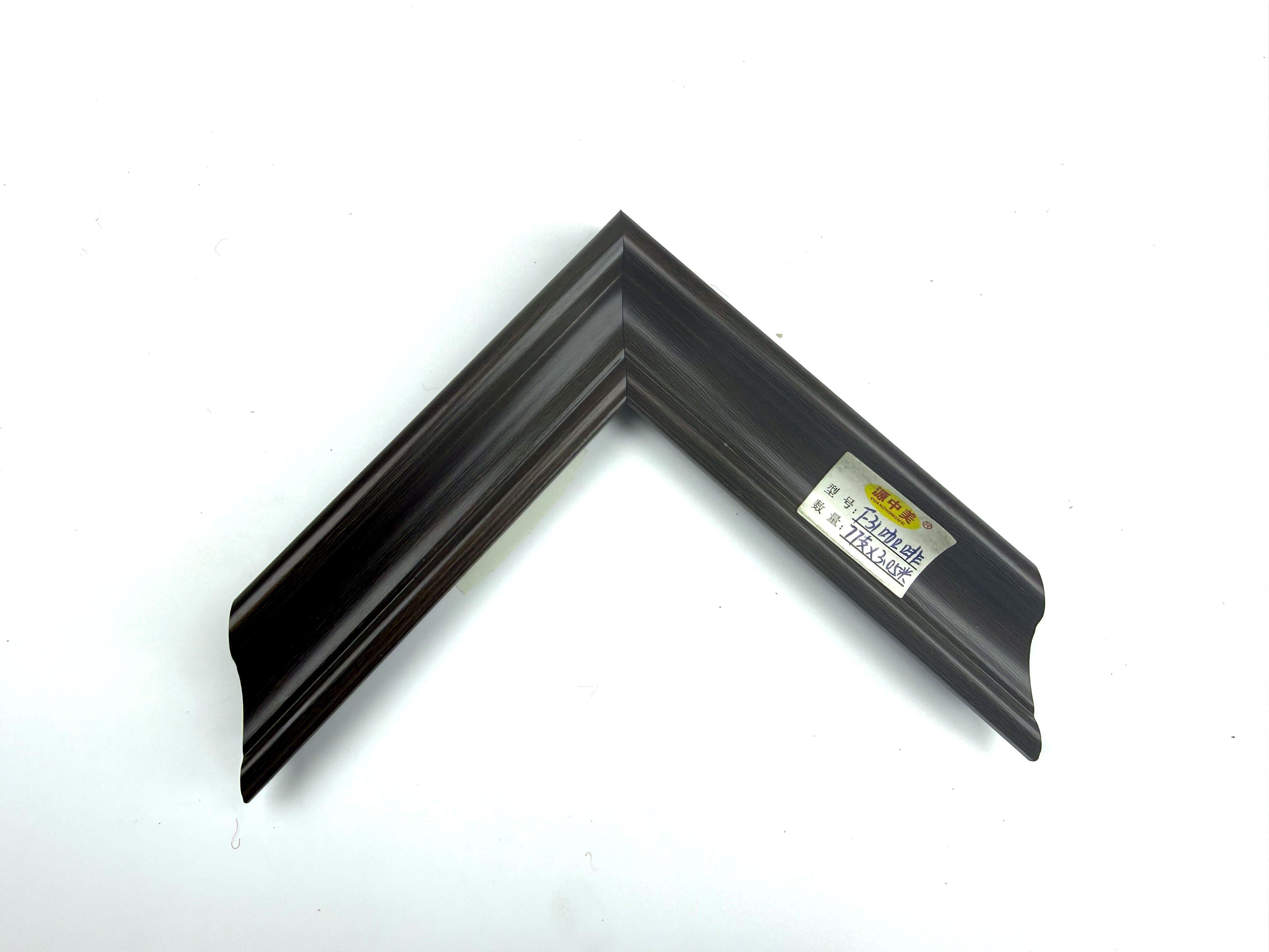 PS Moulding F31-401