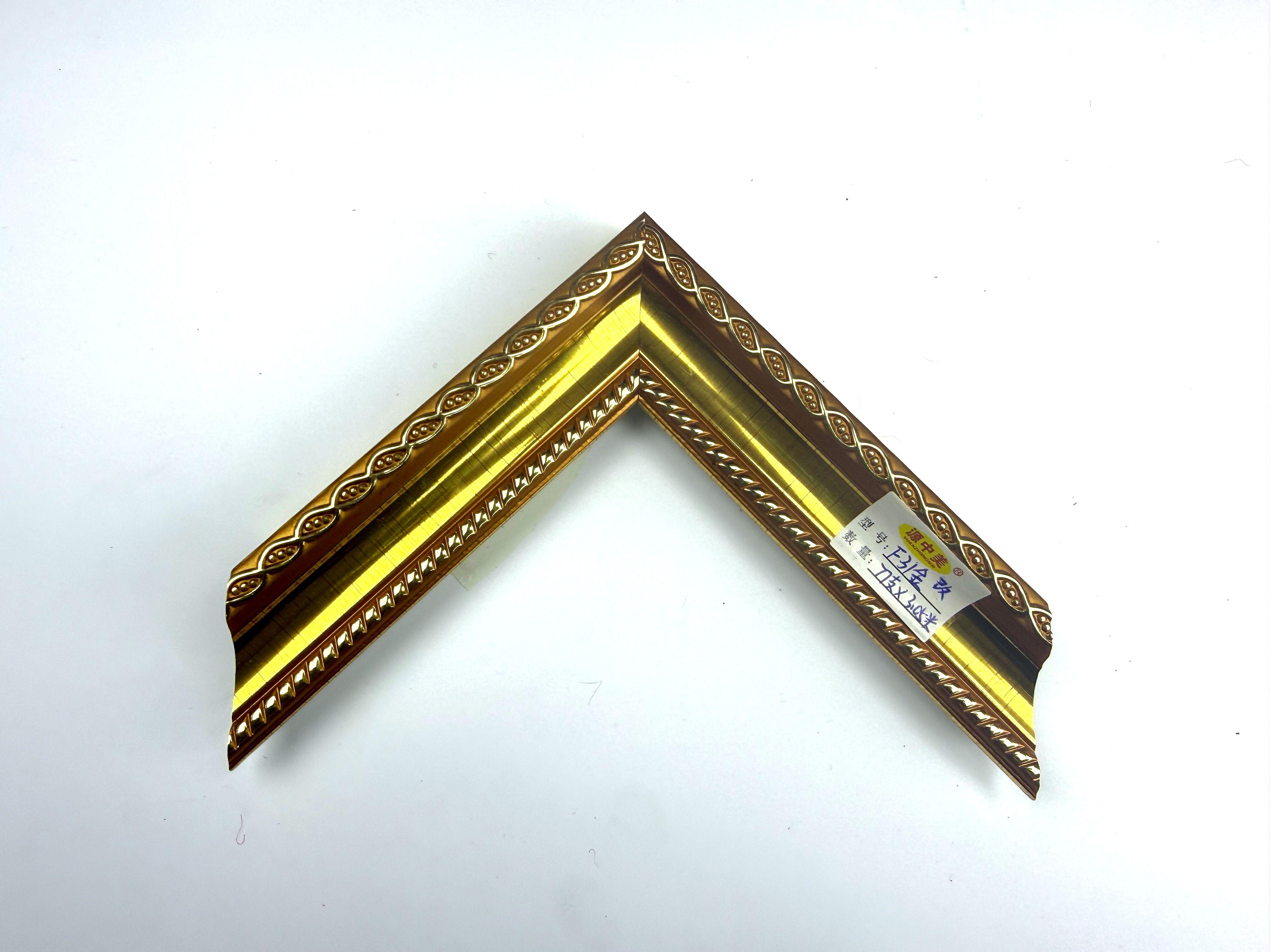 PS Moulding F31-404