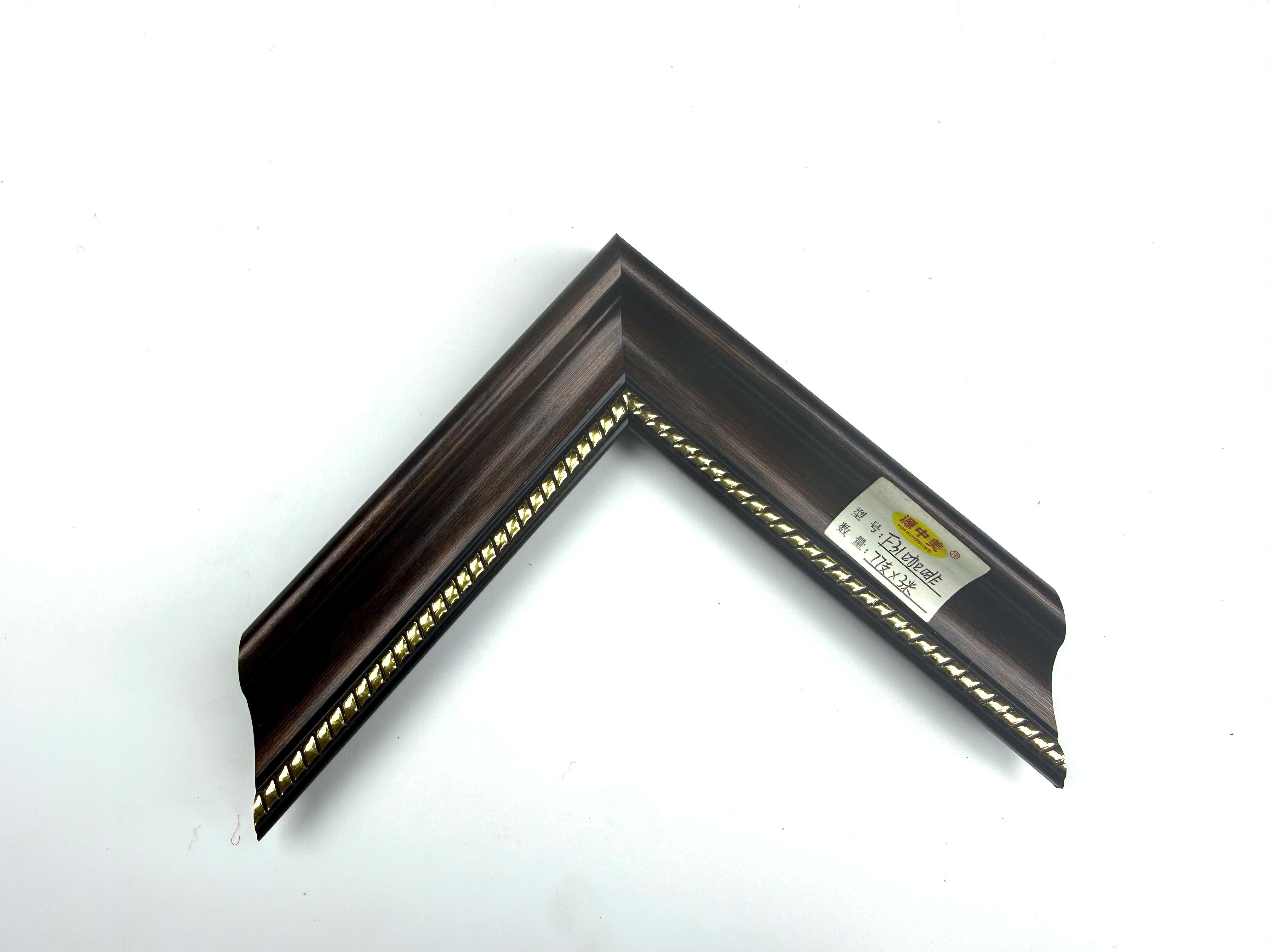 PS Moulding F31-kafei