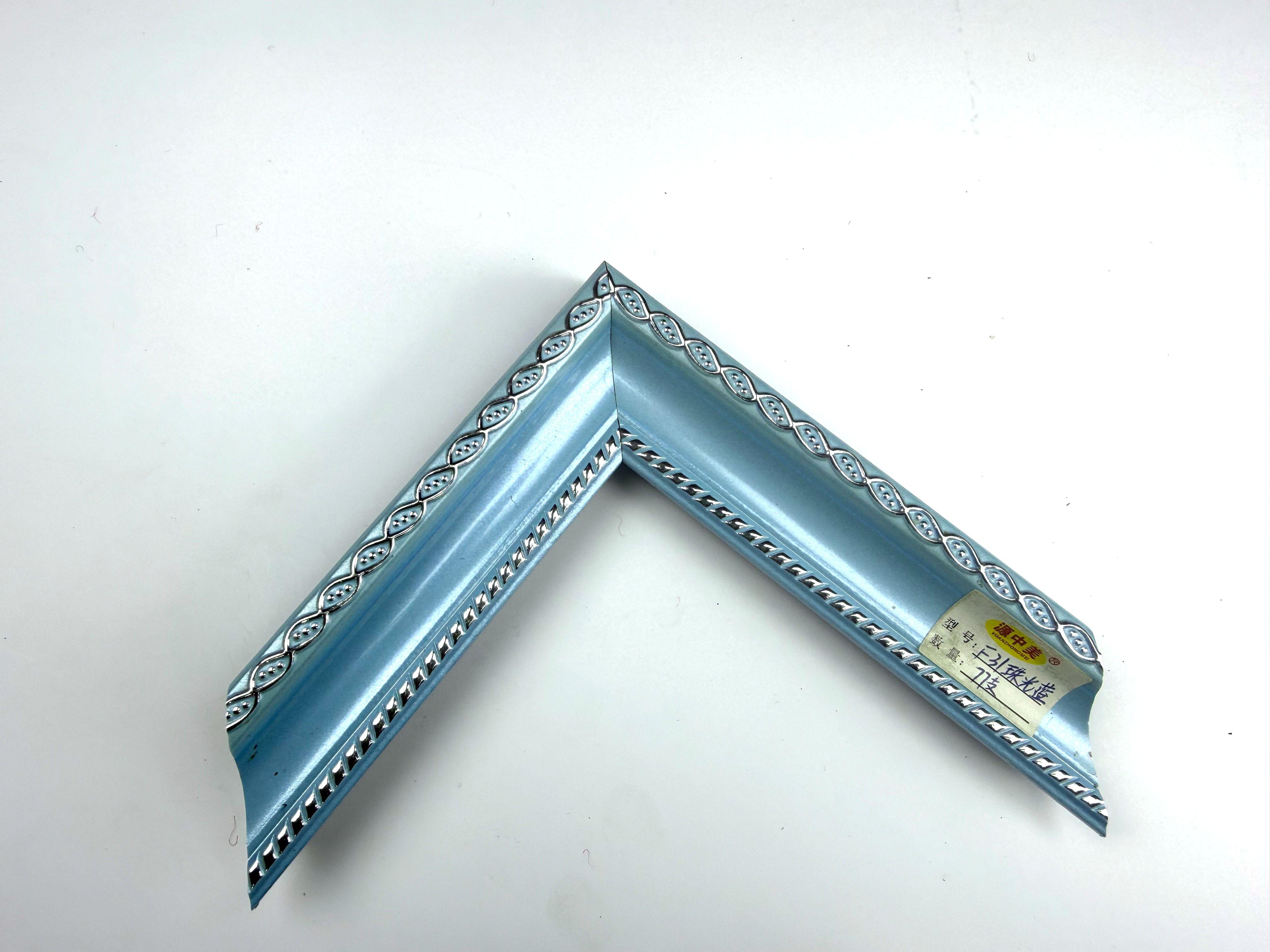 PS Moulding F31-zhuguanglan